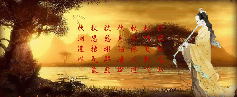 /Flash/show.asp?id=7