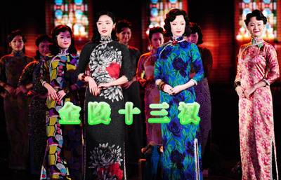 ����ʮ����