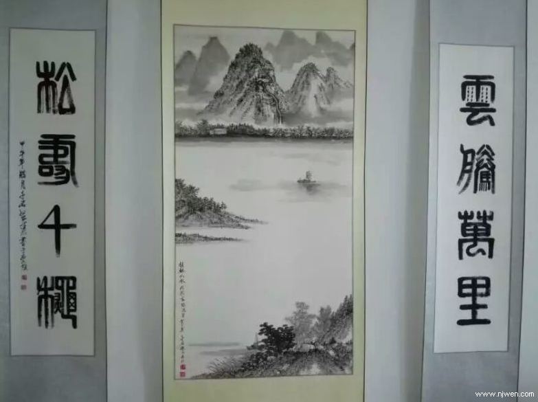 ��������ɽ��ͼ