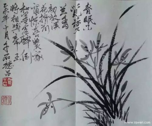 ǧʯ���ص²�������ר��